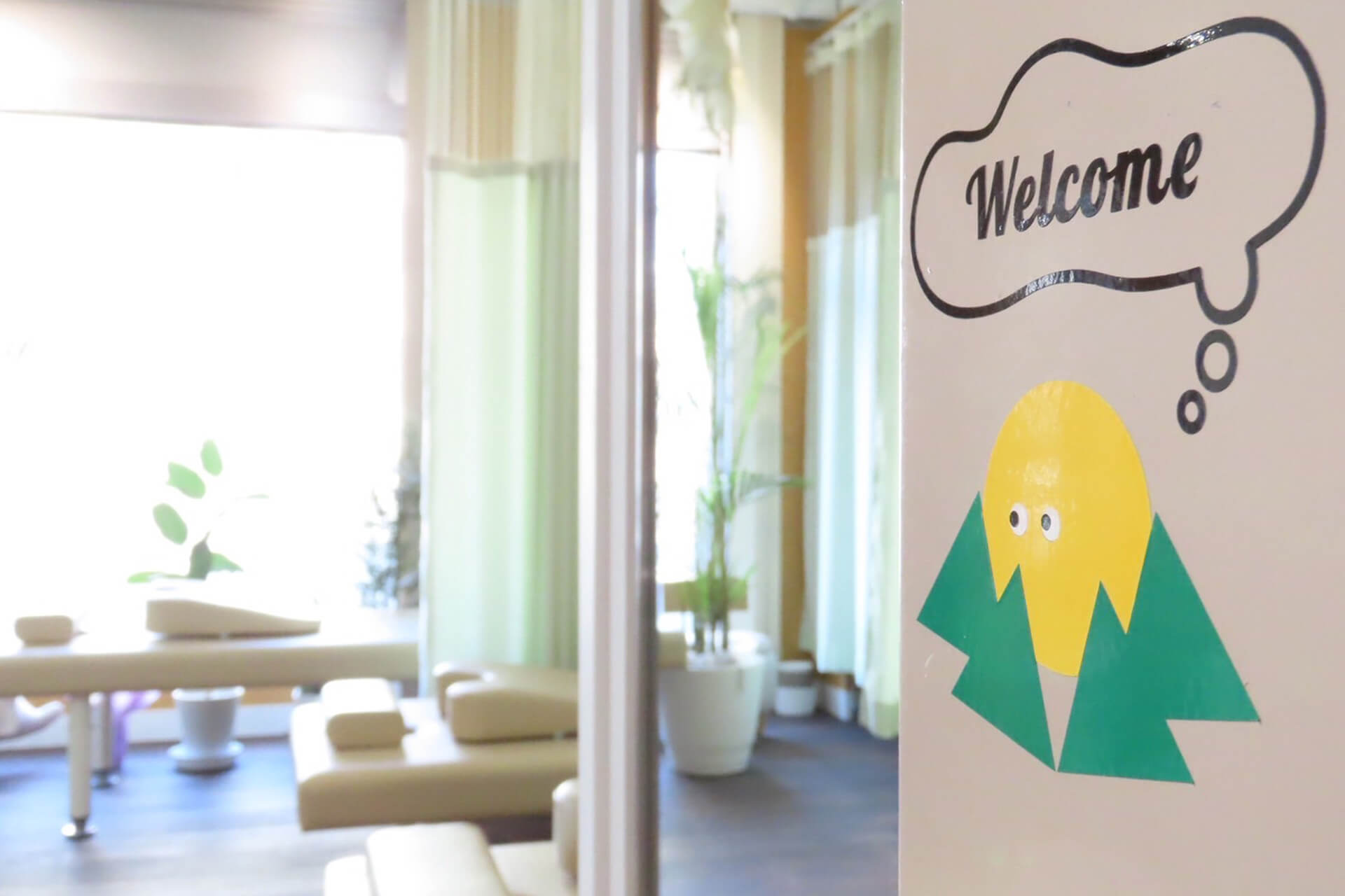 たんぽぽ整体院の店内